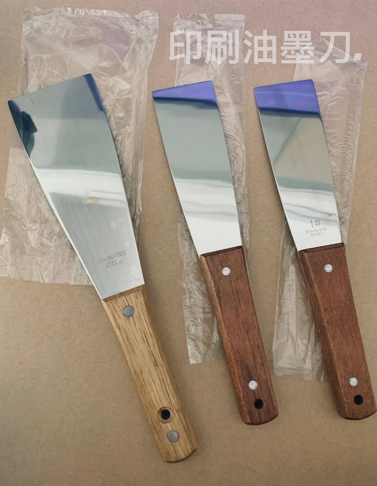 Print Ink Knife Ink Shoveling Web Version Print Inking Knife