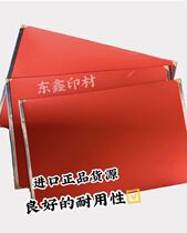 UV rubber cloth Wei gang machine UV rubber cloth special machine UV rubber cloth imported rubber cloth