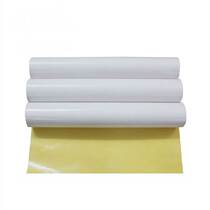 Carton printing double-sided adhesive cloth super strong and high viscosity flexo resin plate rubber plate adhesive tape 34cm
