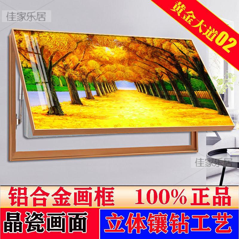 Decorative Painting for Electric Meter Box, No-Drill Hanging Painting, High-End Villa Distribution Box Hydraulic Flip-Up Crystal Porcelain Painting Decorative Painting for Electric Meter Box, No-Drill Hanging Painting, High-End Villa Distribution Box Hydraulic Flip-Up Crystal Porcelain Painting