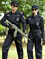 Security overalls spring autumn and summer suits male security uniforms property doorman long-sleeved summer clothing training uniforms short-sleeved