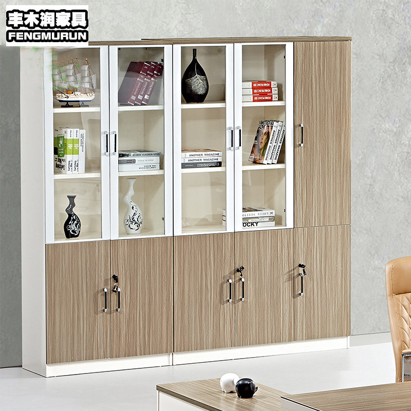 Fengmurun office furniture cabinet file cabinet low cabinet office storage file data cabinet wooden household book