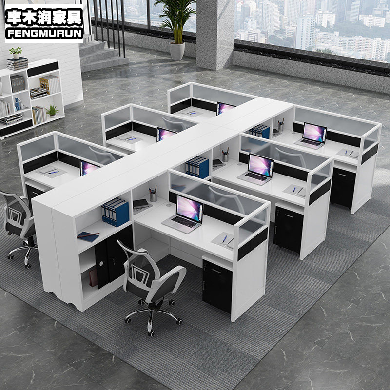 Financial desk office staff table and chair combination 24-person screen deck partition staff station computer desk