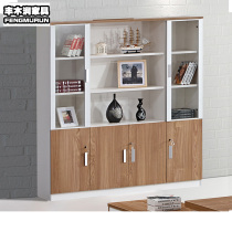 Fengwood Resources Office Archives Cabinet Cabinet Bookcase of Short Cabinet Office Cabinet Information Cabinet Wooden Office Bookcase Cabinet