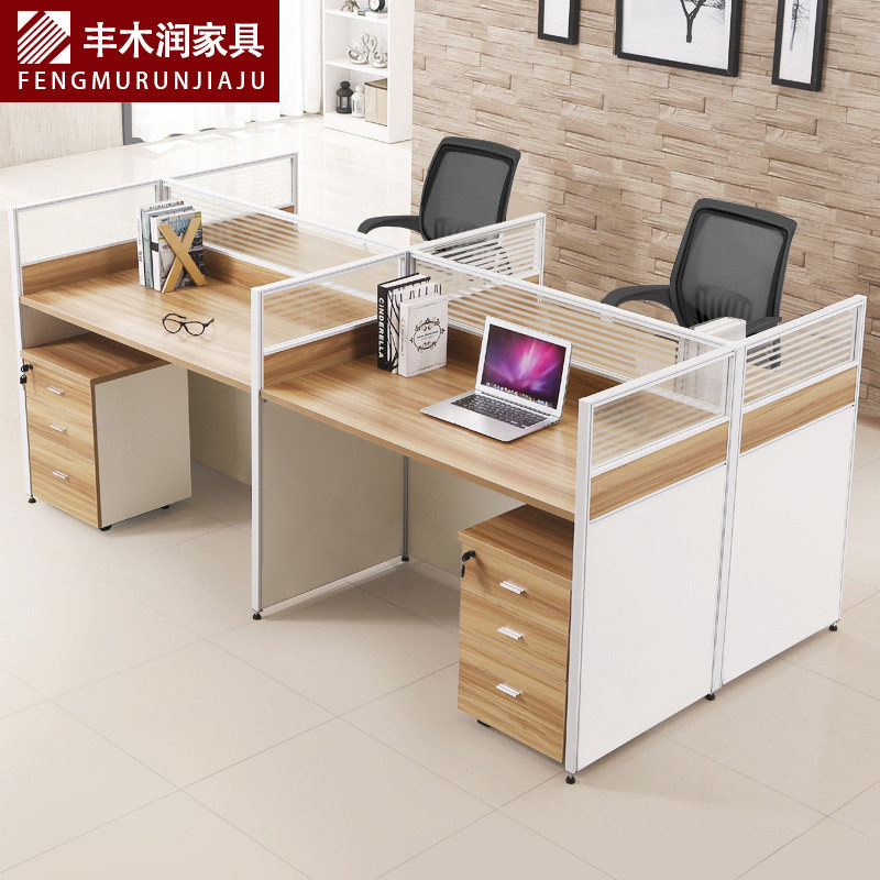 Office desk subsidiary four-person simple and modern combination office deck screen partition staff desk and chair