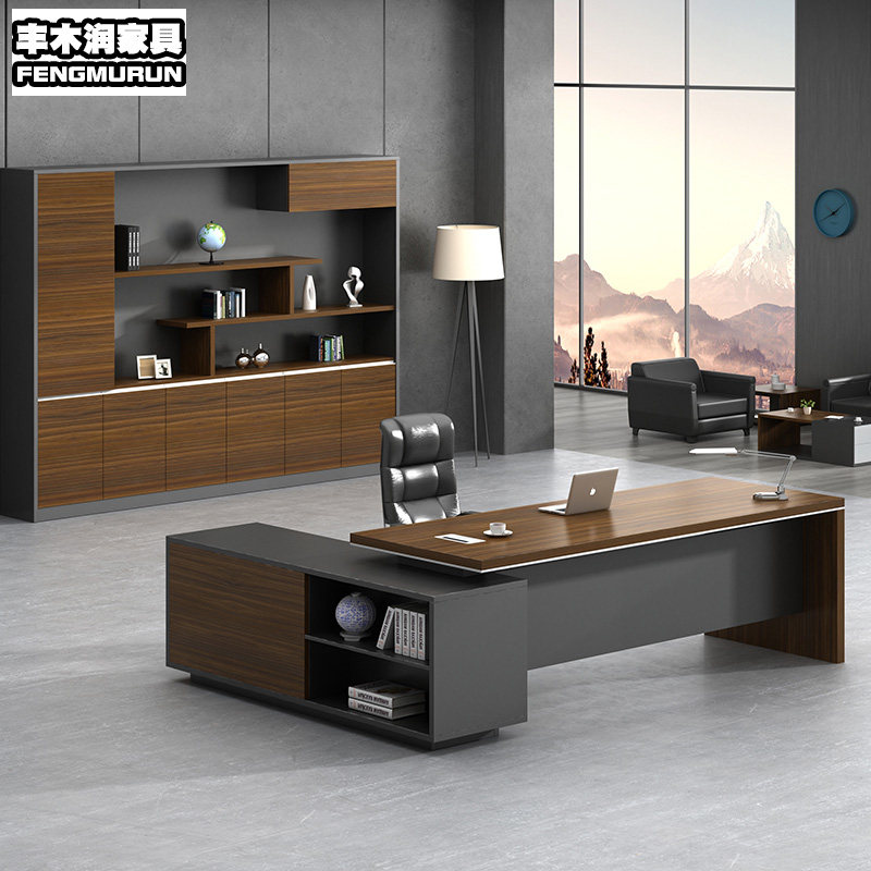 Boss table simple modern desk president table supervisor table executive table manager table and chair combination office furniture
