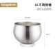 6L 304 Barrel-White из нержавеющей стали (LD-DL6010)