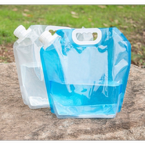 Outdoor portable folding water bag mountaineering traveling and camping plastic soft water bag water bucket home daily use set