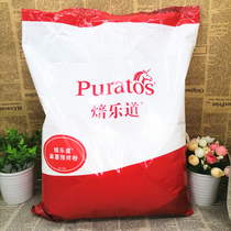 Baked Dao Ma potato pre-mixed powder Mochi bread flour 5KG commercial pastry baking raw material burst soft European bag Q powder
