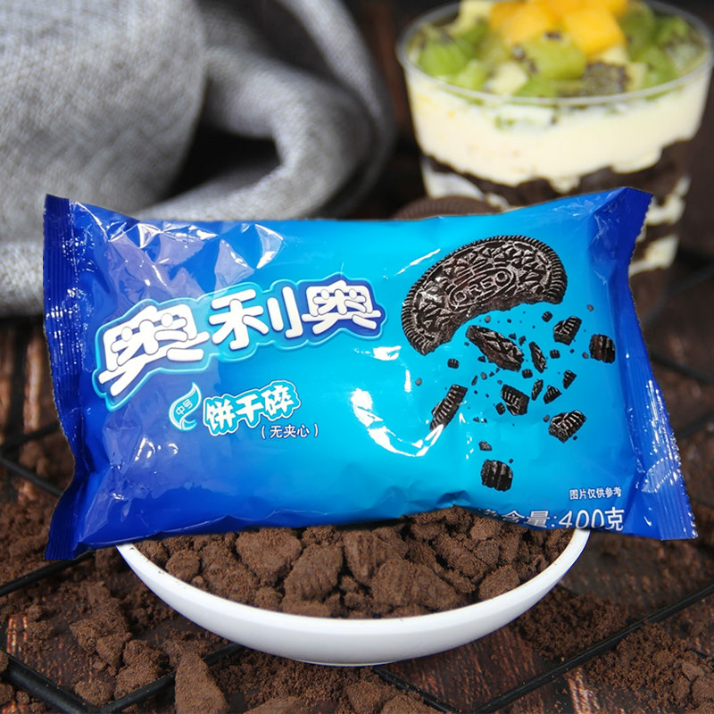 Cave Olio Cookie Crumb Crumb Sweet potted wood Bran Cup Milk Tea Ice Cream Ingredient Decoration 400 gr g