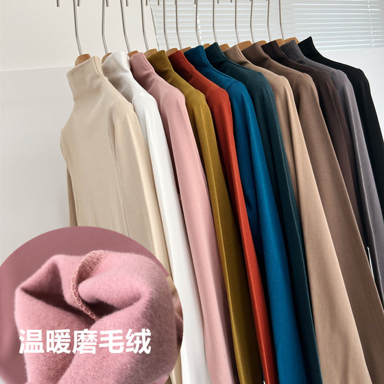 Yuanxi autumn and winter brushed and velvet half-high collar bottoming shirt women's self-cultivation and thin pure cotton inner top thickened to keep warm t