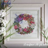 凉风 DMC Cross Emllemery Гостиная Новая спальня свежий цветок HC-090 Dim Four Seasons Цветочный кольцо печати