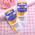 DMC cụ kim khâu 22 # 24 # 26 # 28 # 14CT 11CT tế bào nhỏ trong tế bào mũi kim kit thêu kim - Công cụ & vật liệu may DIY que đan len Công cụ & vật liệu may DIY