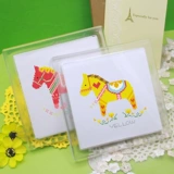 凉风 DMC Line Cross Ending Kit