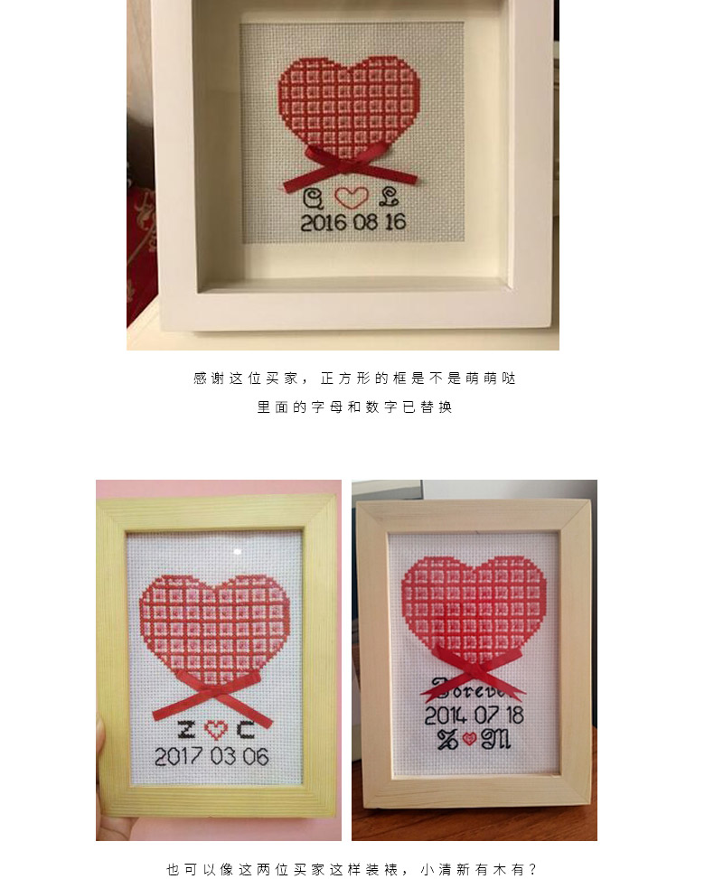 hoa mát khâu QT1984 tim chuỗi đỏ Red Ribbon Day hơi tinh phòng ngủ mới - Công cụ & phụ kiện Cross-stitch giá tranh thêu chữ thập chưa thêu