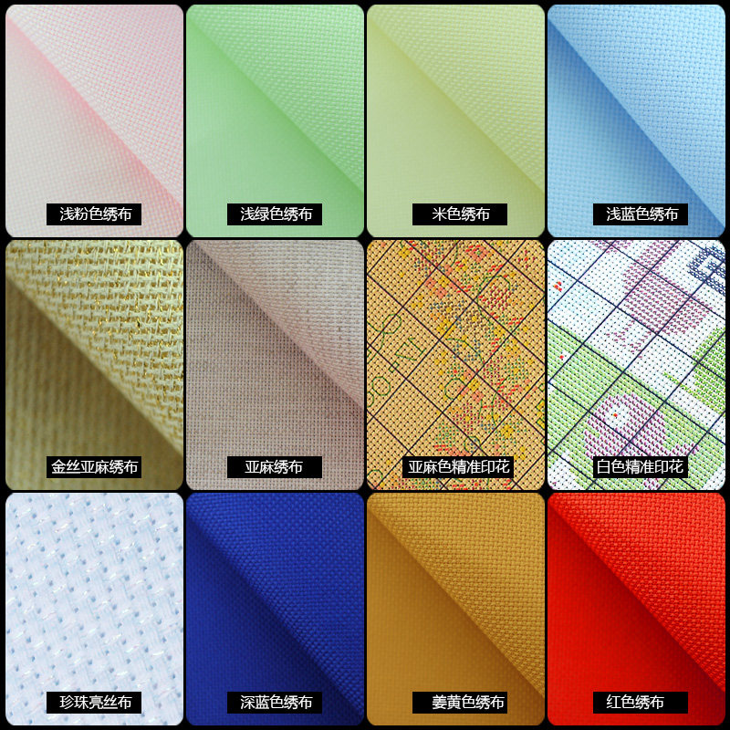 ����ʮ�����׼�DW-284�׼�