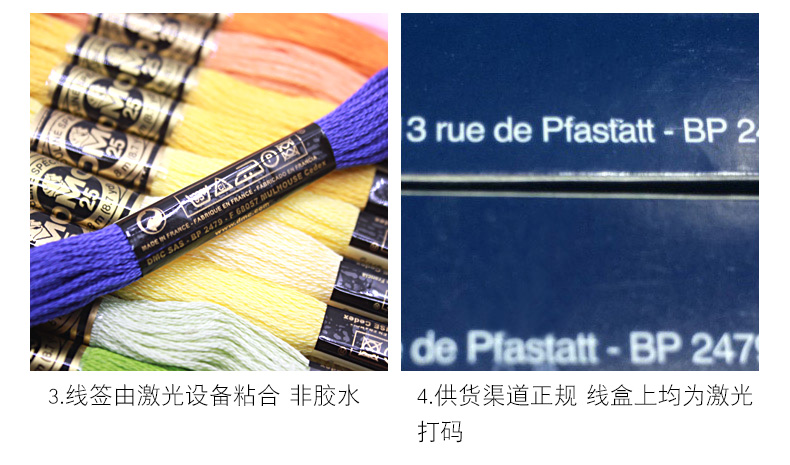 Mát DMC flagship cửa hàng khâu phụ kiện công cụ retro mẫu kéo kéo chủ đề - Công cụ & phụ kiện Cross-stitch mua tranh về thêu