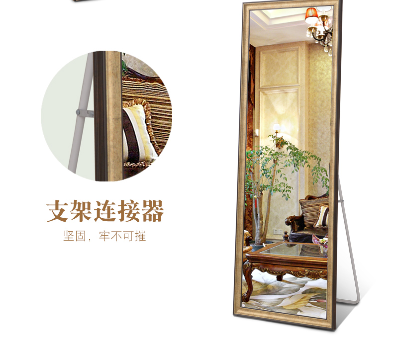 Gương chiếu hậu kiểu Yishare Gương treo tường đầy đủ chiều dài gương cửa hàng quần áo gương sàn Mỹ lắp gương lớn - Gương gương tròn treo tường