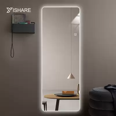 Yishare Frameless full-length mirror LED light mirror wall hanging full-length mirror with light decorative mirror