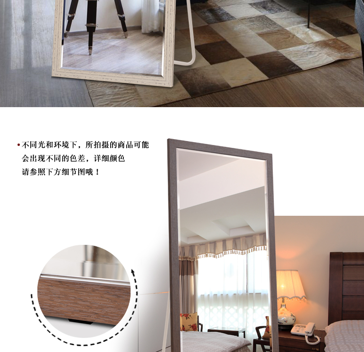 Gương mặc quần áo Yishare treo tường toàn thân gương đơn giản hiện đại khung lớn cửa hàng quần áo gương lắp gương sàn - Gương gương nhỏ