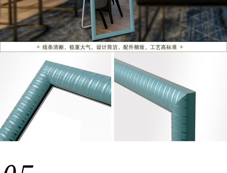 Gương YISHARE gương toàn thân với khung lắp sàn gương đơn giản thay đồ gương ký túc xá treo tường gương sàn - Gương gương đứng