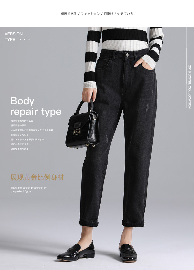 Jean femme      - Ref 3193644 Image 8