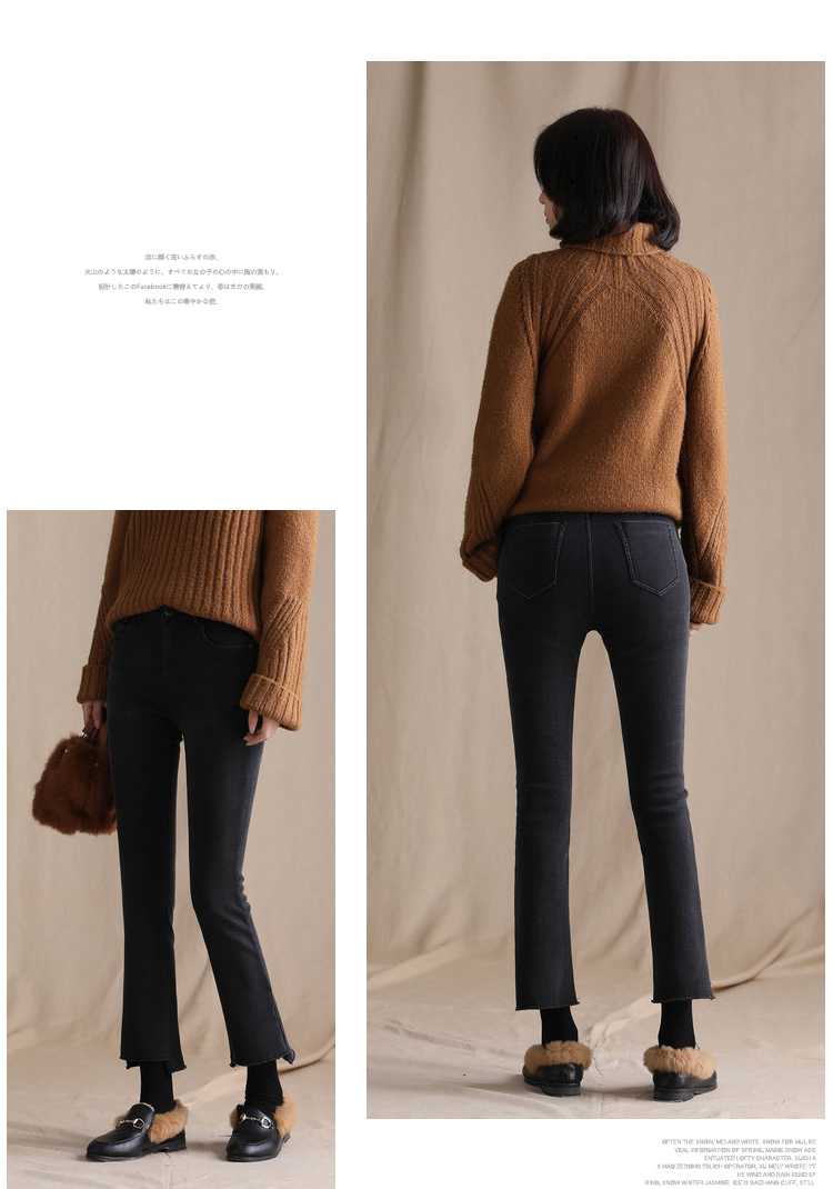 Jean femme      - Ref 3194632 Image 17