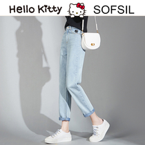  Kitty joint Harun jeans womens loose dad pants 2021 spring and autumn high waist thin nine-point womens pants