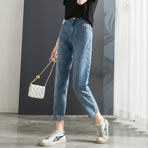  Sofisel gray blue jeans womens straight loose 2021 autumn new thin flip-over foot nine-point pants women