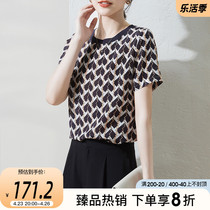 Sofitel short sleeve real silk blouse Women 2022 Summer new high-end temperament mulberry silk shirt round collar T-shirt