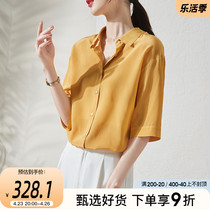 Sophie Silk Real Silk Shirt Lady 2022 Summer New Design Sense Style Fashion Temperament Mulberry Silk Blouse