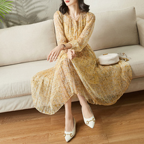  Sofisel thin floral dress 2021 summer and early autumn new temperament sunscreen over-the-knee mid-length skirt