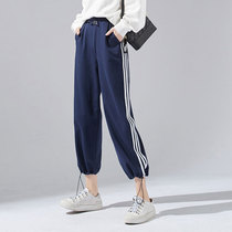  Sofisel 2021 autumn new thin and comfortable sports style all-match wide-leg pants womens casual pants