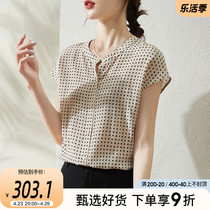 Sophie Silk Real Silk Shirt Woman 2022 Summer New short sleeve Fashion T-shirt high-end temperament mulberry silk blouse