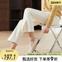 Sophires white trumpeter pants 2022 spring new display slim 100 lap tight waist casual pants women pants