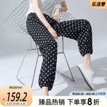 Sophie silk polo dot printed bunches pants female summer thin section 2021 new loose casual womens pants fashion pants children