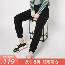 Sofisel casual knitted sweatpants womens 2020 autumn and winter new thickened drawstring leg pants women loose and thin