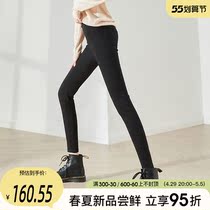 Sofistel Black High Play Underpants Woman outside wearing 2022 spring new 90% small foot casual womens pants