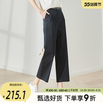 Sophires Tibetan Youth Casual Cotton Broadlegged Pants Woman 2022 Spring new micro-bounty loose straight cylinder casual pants children