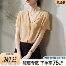 Sofitel V lead mulberry silk short sleeve shirt female summer thin section 2022 new Dont really silk shirt blouse