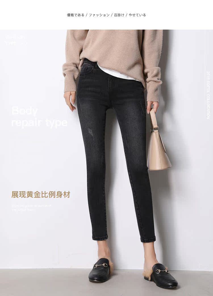 Jean femme      - Ref 3191507 Image 8