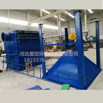 Industrial vacuum cleaner dust blower pulse bag blower 24-240 bags of large, medium and small dust Dusters