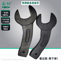 Bent handle percussion wrench heavy-duty percussion open-ended wrench security special tool impact elbow socket wrench