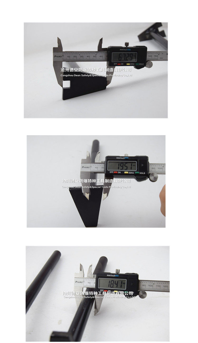 Гаечный ключ 开桶扳手 单头300mm钢制开桶器 油桶盖扳手 200l大油桶开盖器 Security