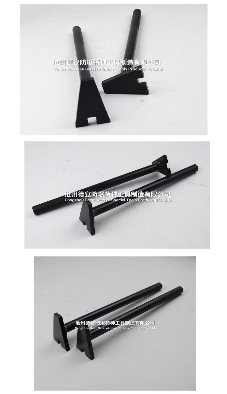 Гаечный ключ 开桶扳手 单头300mm钢制开桶器 油桶盖扳手 200l大油桶开盖器 Security