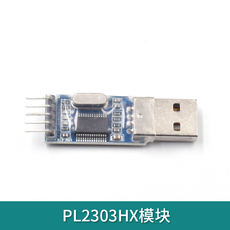 USB transfer TTL in nine-upgrade brushing machine board PL2303HX module STC single wafer download line M92