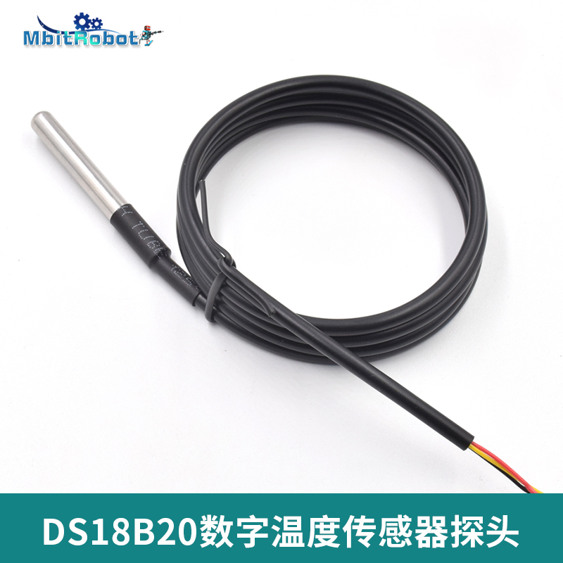 DS18B20 digital temperature sensor thermometric module stainless steel packaging waterproof type water temperature measuring wire monitor 1 m