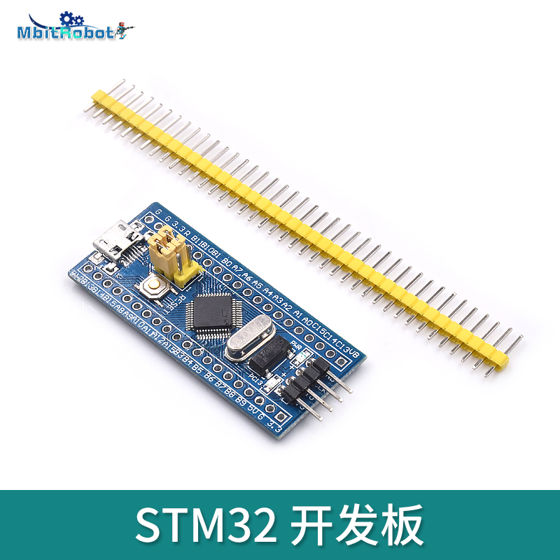 STM32F103C8T6 single wafer development board STM32 minimum system board core board ARM learning board M181