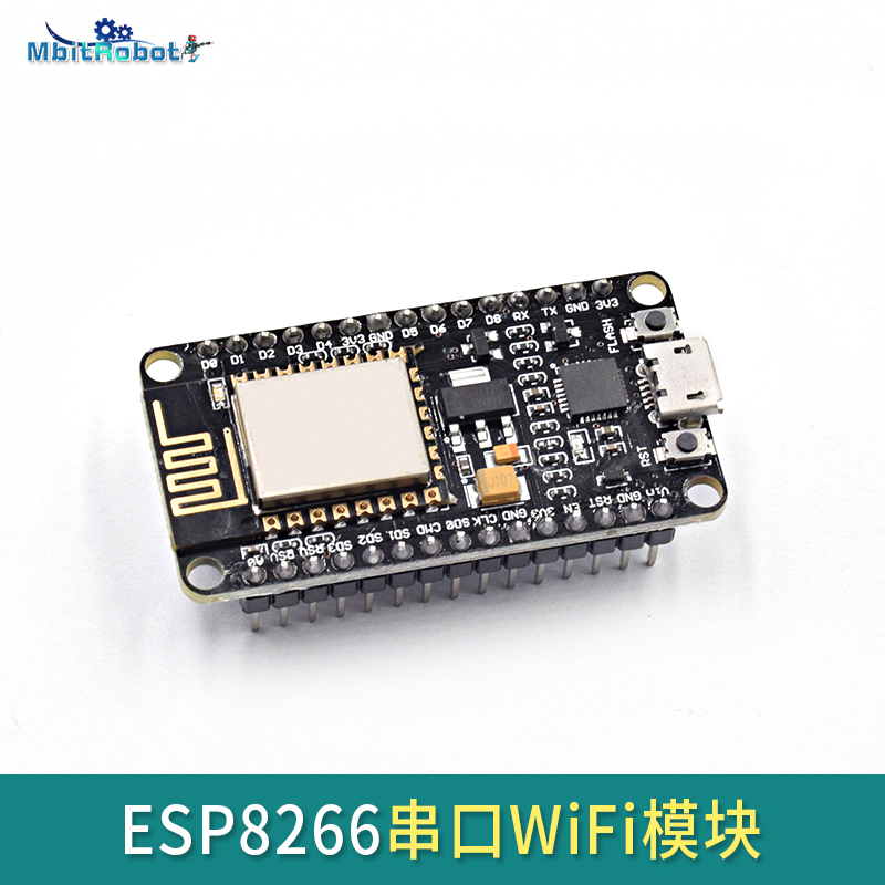 Compatible Arduino Development Board ESP8266 Internet Of Things Serial Port WiFi module ESP-12E WiFi M69