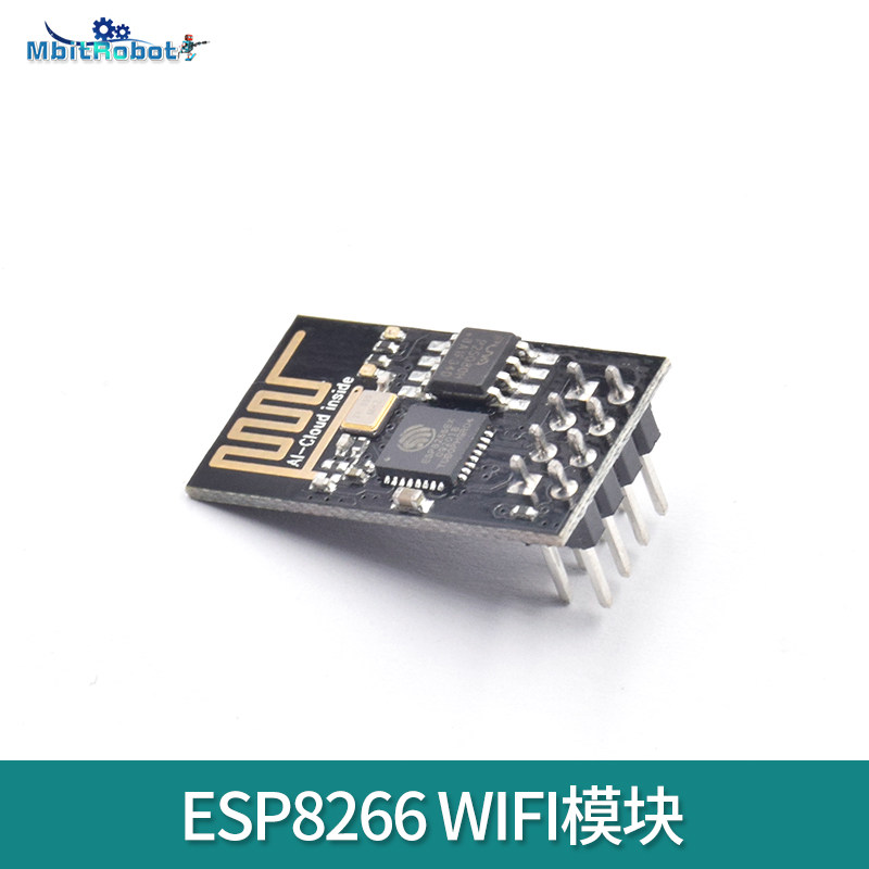 WIFI wireless module esp8266 is fitted with the arduino development board serial port remote switch module ESP-01
